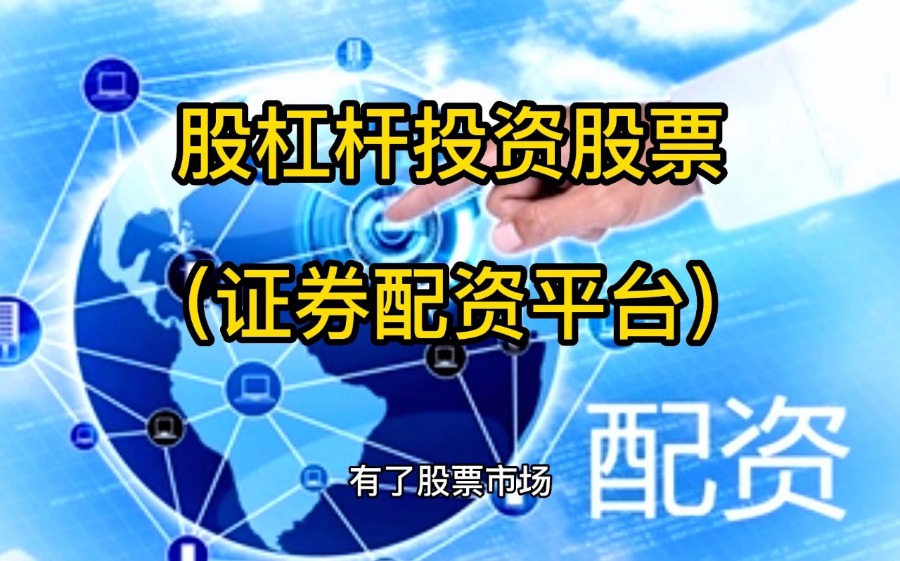 最好的股票配资平台 ,强邦新材系郭氏家族企业，预计业绩净利下滑，关联经销商隐现