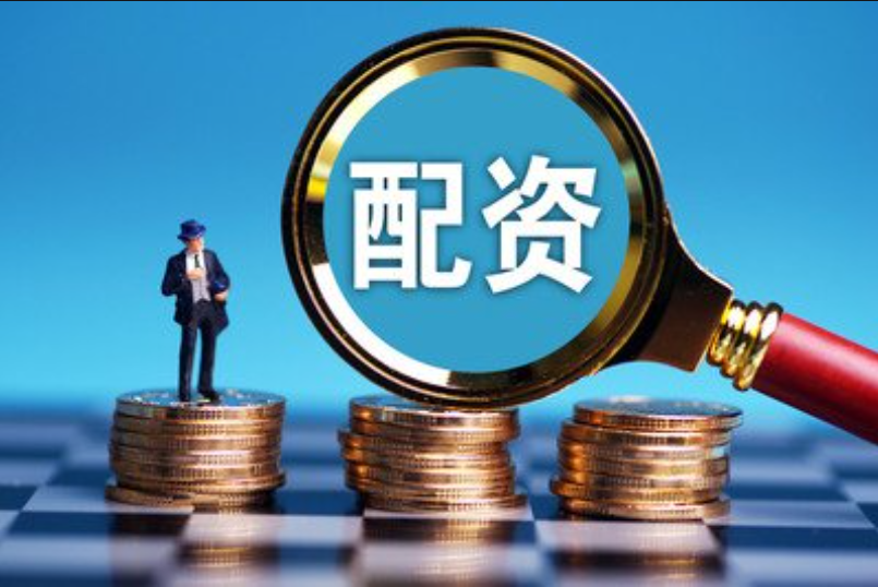 配资炒股:高杠杆,高风险,谨慎入场