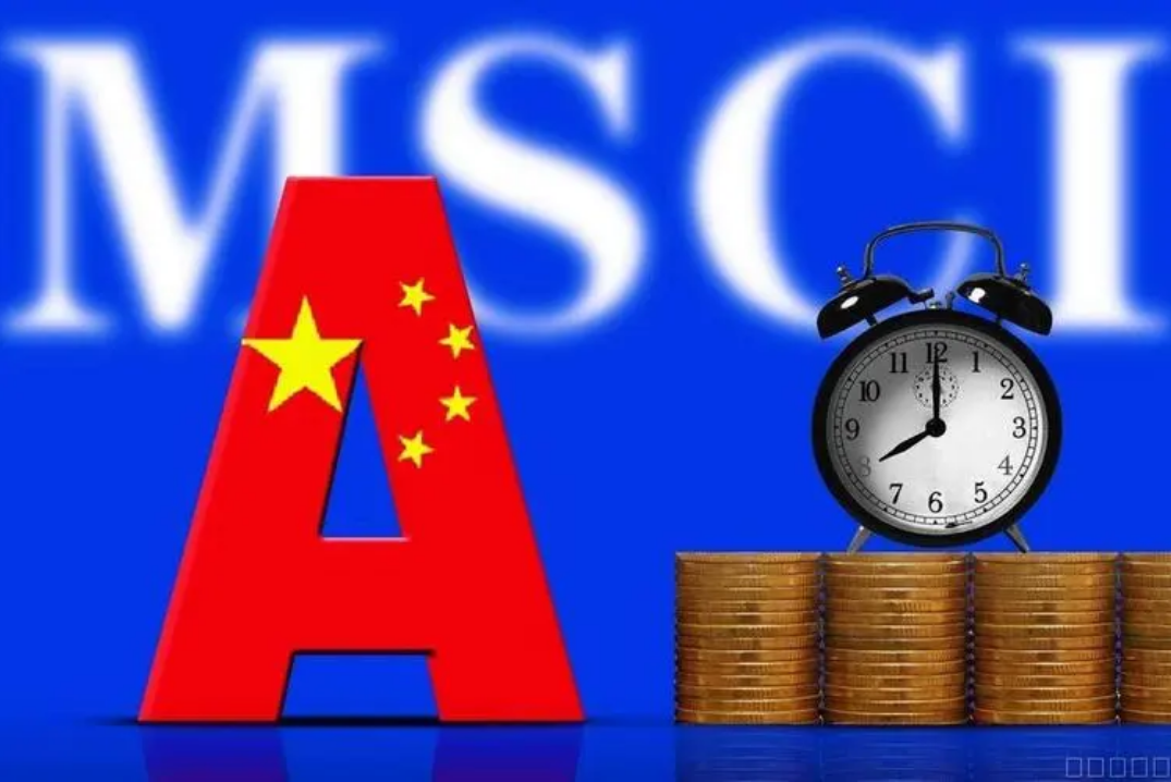 炒股配资最新动态:把握机遇,稳健投资