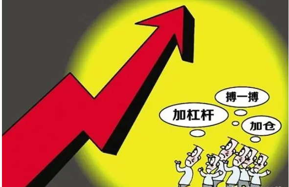 潜山县股票配资:助您投资腾飞,财富倍增