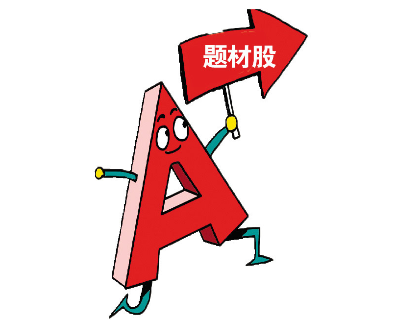 解锁财富密码：揭秘如何通过配资炒股网实现资金倍增