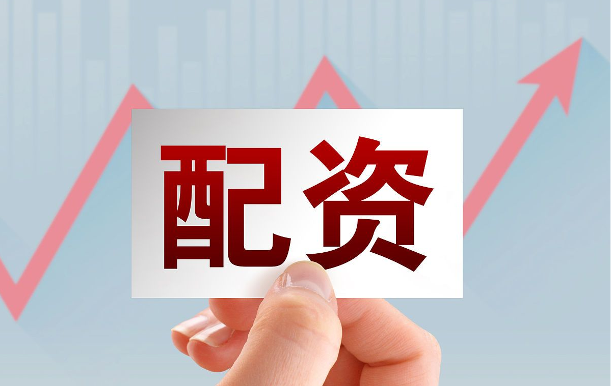 正规配资平台，助力股市投资，稳健获利